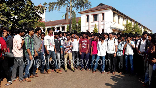 kpt student protest 1